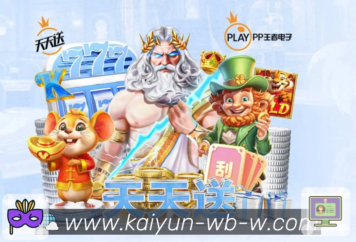 赛事专题合集